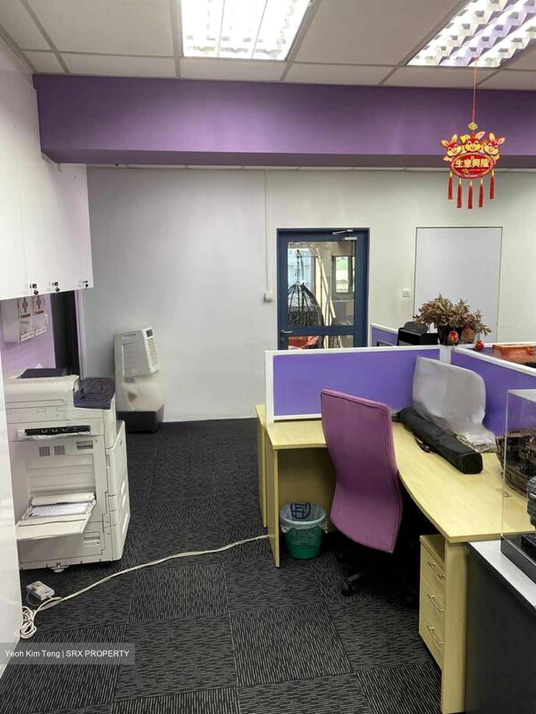 Bartley Biz Centre (D14), Factory #576546861